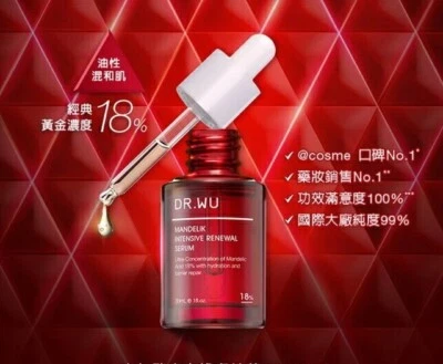 Dr.Wu Intensive Renewal Serum with Mandelik Acid 18% 30ml RED BOTTLE - Image 1 of 4