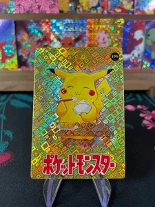 Pikachu Eating #190 Pokémon Vintage Prism Vending Sticker NM US SELLER - Picture 1 of 2
