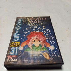 Sincerely Yours MSX No Box 2 Disc Retro Japan Import Classic Edition