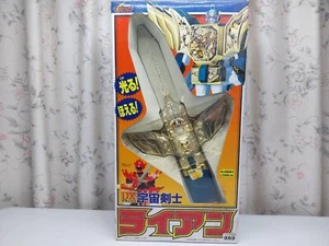 Space Swordsman Takara Brave Command Dagwon 1996 MISB Rare Free Shipping - Bild 1 von 14