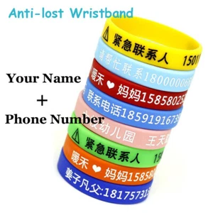 Motivation Anti-lost Custom Engraved Silicone Wristband Personalized Bracelets - Picture 1 of 32