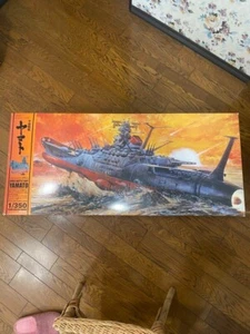BANDAI Space Battleship Yamato 1/350 Scale Plastic Model Kit Length Authentic - Picture 1 of 8