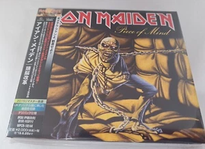 Iron Maiden Piece Of Mind New CD Digipak Japan Reissue Remastered Heavy Metal - Picture 1 of 2