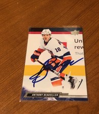 ANTHONY BEAUVILLIER Autographed 2022-23 Upper Deck IP AUTO SIGNED In Person