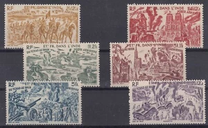 INDE : POSTE AERIENNE TCHAD AU RHIN N° 11/16 NEUFS ** GOMME SANS CHARNIERE - Imagen 1 de 1