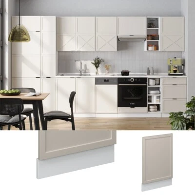 Geschirrspülerblende Fame-Line Weiß Grau-Beige gerahmt 45 cm Vicco - Bild 1 von 4