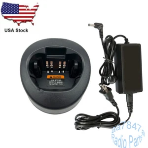 NTN8831 Rapid Charger Kit For XTS1500 XTS2500 XTS2250 XTS3000 XTS5000 Radio - Picture 1 of 5