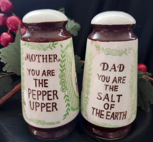 MUTTER & PAPA "DU BIST DAS SALZ DER ERDE" & "DU BIST DAS PFEFFEROBERMATERIAL" - Bild 1 von 5
