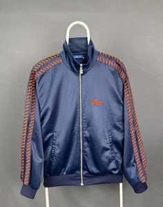 Asics Vintage Track Jacket Full Zip Size L - Picture 1 of 7