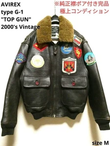 Vintage 2000s Avirex G-1 Patch Flight Jacket Leather Jacket Mens Size M Rare - Picture 1 of 6