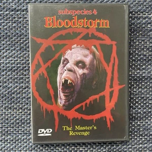 Subspecies 4-Bloodstorm (DVD, 1998) - Picture 1 of 4