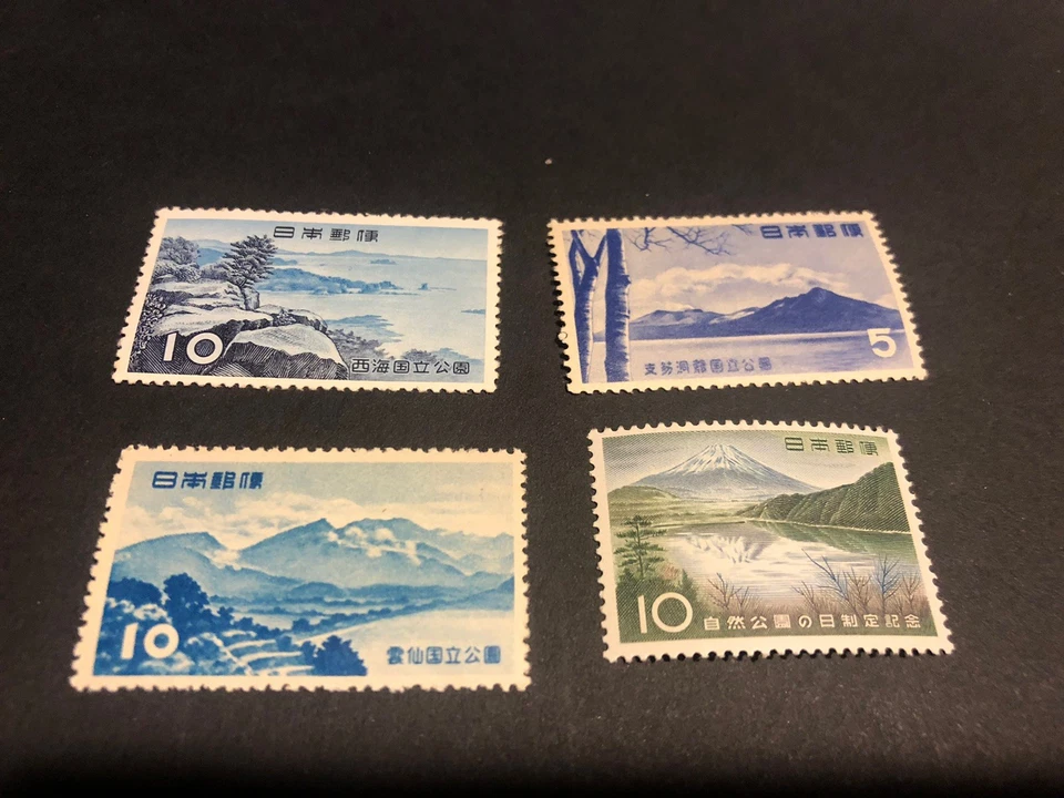 JAPAN Stamp Lot of (4) National Park Issues MH K55 - Image 1 of 1