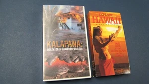 2 Vintage VHS Kassetten Kalapana Tod des hawaiianischen Dorfes & Hawaii Reisen erkunden - Bild 1 von 5