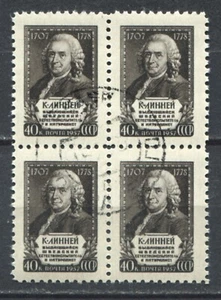 Russia 1957 • Mi# 2048/Sс# 1955 • Carl Linnaeus • bl. 4 cv-$18 • CTO Russie/ussr - Picture 1 of 1