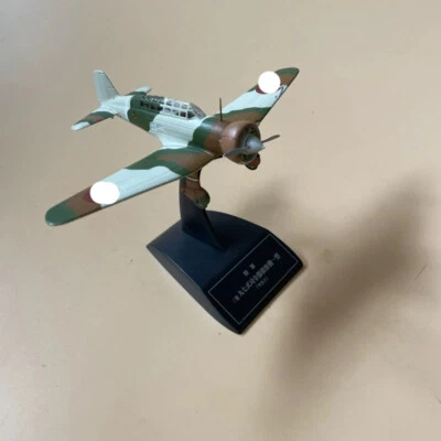 para IXO para Mitsubishi Segunda Guerra Mundial Shipborne Attack 1/100 avión modelo preconstruido Foto 1 de 4