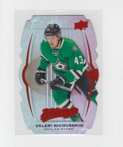 16/17 UD MVP Dallas Stars Valeri Nichushkin Colors and Contours card #120 - Picture 1 of 2