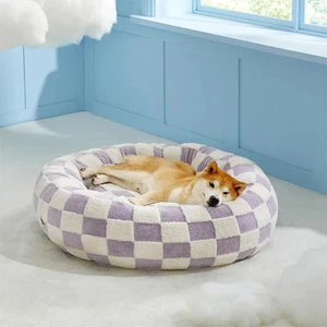 Rundes Haustierbett Katzenbett Plüsch Hundebett warm gemütlich weich - Bild 1 von 14