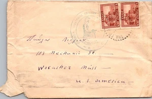 GOLDPATH: GREECE COVER 1939, TO U.S.A. CV846_P13 - Picture 1 of 2