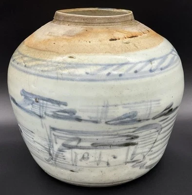 Antiguo tarro de almacenamiento pintado con pincel de la dinastía Joseon coreana 1800 firmado en cobalto Foto 1 de 4