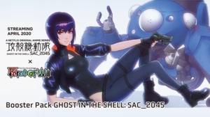 Force of Will Ghost in the Shell: SAC2045 Booster Pack - Picture 1 of 1