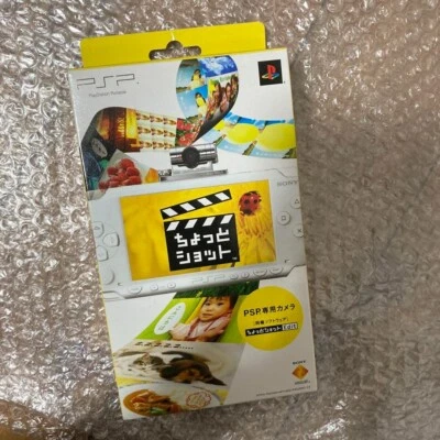 Paquete de cámara oficial Sony PSP para PlayStation portátil - Leer la descripción Foto 1 de 4