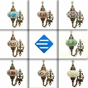 Turkish Moroccan Mosaic Multicolour Wall Sconce Lamp Light Large Globe 8 Style - Picture 1 of 20