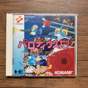 PC Engine Parodius Da! NEC KONAMI Japan Rare Game - Picture 1 of 6