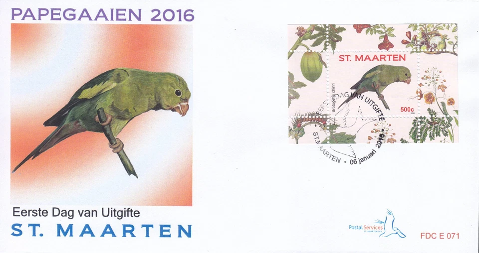 圣马丁发行 FDC 2016 (71) 鸟类 - 鹦鹉 — 第 1/1 张图片