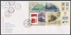 Hong Kong FDC 1997.06.30. Hong Kong Classics #10 Post Office Box Minisheet C061 - Picture 1 of 8