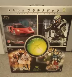 Microsoft Xbox Original Platinum Pack 3. Japan. Complete. Great Condition. - Picture 1 of 16