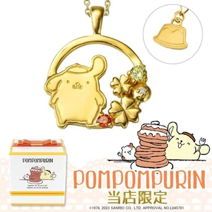 Collar Pudín Pom, Exclusivo de Nuestra Tienda, Personaje Oficial Sanrio Limited - Imagen 1 de 12