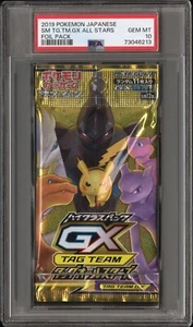 2019 Pokemon Japanese Tag Team GX All Stars SM12a Sun & Moon Booster Pack PSA 10 - Picture 1 of 2