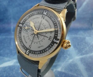 MOLNIYA Rose of Wind USSR Excellent Watch Mechanical Serviced Visible Mechanism - Picture 1 of 10