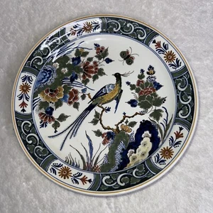Royal Delft Decorative Plate Bird, Holland Gallery De Munt Lucas Bols Amsterdam - Picture 1 of 4