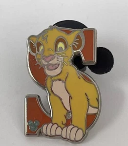 WDW Trading Pin Cast Member Exclusive S for Simba Hidden Mickey Series Alphabet - Picture 1 of 2