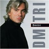Rossini, Gioachino : Dmitri Hvorostovsky - Favourite Opera Ar CD Amazing Value