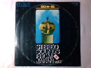 SADAKAZU TABATA Stereo sounds from Japan vol. 2 lp ITALY UNIQUE - Picture 1 of 1