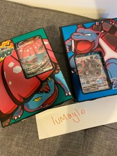 Pokemon Venusaur & Blastoise VMAX Starter Deck Sealed Japanese UK SELLER