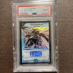 Duel Masters King Orion PSA10 English Edition Rare Collector Card - Picture 1 of 1