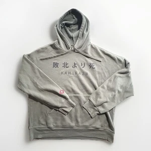 Eminem Kamikaze Hoodie Herren Medium Oversized Pullover Logo Kordelzug Ausverkauft - Bild 1 von 8