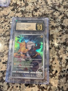Pokemon CGC 10 Pristine Pikachu 073/071 S10a: Dark Phantasma Holo (Japanese) - Picture 1 of 2