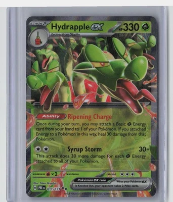 SV7: Stellar Miracle #012/102 Hydrapple ex - Image 1 of 2