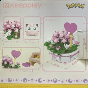 Authentische offiziell lizenzierte Qman Keeppley Pokemon Jigglypuff Bonsai K20221 - Bild 1 von 1