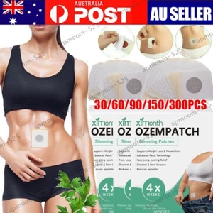 30-300Pcs Slimming Patches WEIGHT LOSS DIET AID Strong Detox Fat Burn Slim Patch - Picture 1 of 16