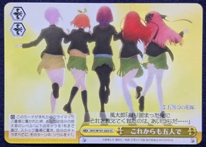 5SISTERS The Quintessential Quintuplets bushiroad SHY/W101-072C Anime TCG - Bild 1 von 10