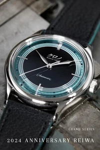 KURONO TOKYO 2024 ANNIVERSARY REIWA WATCH BRAND NEW SOLD OUT - Picture 1 of 10