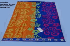 Jumbo XL Strandtuch 100% Ägyptische Baumwolle Velours Badelaken Urlaub 100 x 175 cm - Bild 1 von 1