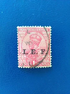 INDIA INDIAN EXPEDITIONARY FORCES USED STAMP 1914 KGV  1 ANNA RED SGE3. - Picture 1 of 2