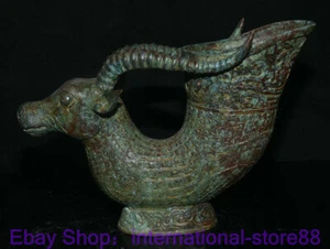 Taza copa de vino de 10,8" antigua mercancía de bronce china dinastía palacio cabeza de oveja bestia bestia - Imagen 1 de 11