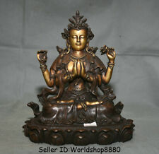 8.8" Old Tibet Tantra Purple Bronze 24K Gold Gilt 4 arms Chenrezig Buddha Statue